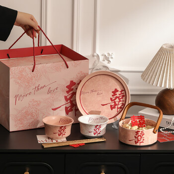 Timeless joy bowl and plate set home wedding tableware gift box wedding gift for the bride practical high-end souvenir high-end gift box joy tableware-mixed color 6-piece set