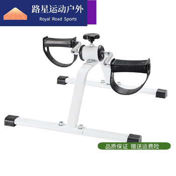 Jifengbao rehabilitation training bicycle fitness household upper and lower limb folding stepper for the elderly white simple model