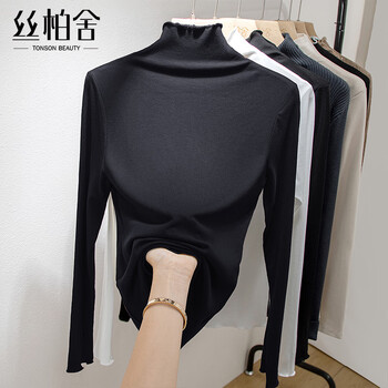Sibaishe 2025 autumn new style women's slim-fit fungus long-sleeved mid-length turtleneck bottoming shirt