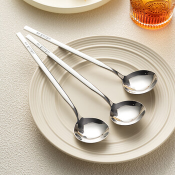 Onlycook antibacterial 316 stainless steel table spoon round spoon long handle soup spoon drinking soup spoon watermelon spoon household tableware 316 stainless steel antibacterial spoon/3 pieces