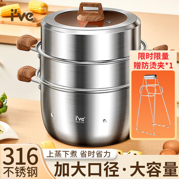 I ve germany 316 stainless steel steamer household multi-layer steaming large soup pot thickened stew pot induction cooker gas stove universal can steam three layers - 316 steel steamer 30cm 316 thickened 5-layer pot | enjoy 30 days without reason