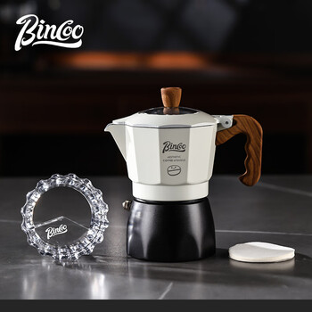 Bincoo double-valve moka pot household espresso small espresso machine hand-brewed coffee pot set coffee utensils