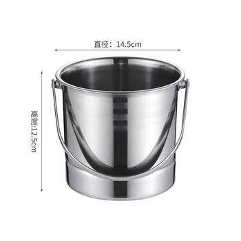 Enshousu thickened double-layer ice bucket with cover to keep cold, ice bucket ktv club bar ice bucket ice bucket internet celebrity 1.4l single-layer magnetic ice bucket without partition (with ice clip)