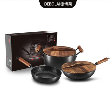 Debolai tagawa forged five-piece set ld-107