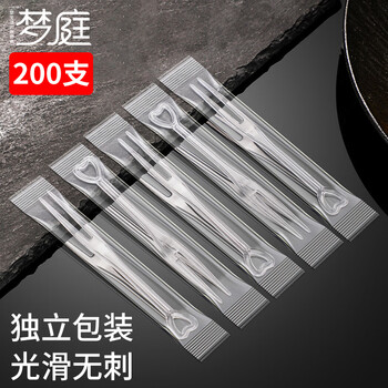Mengting disposable fruit picks individually packaged snack picks dessert fork skewers candied haws picks 200 pieces
