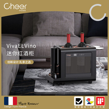 Cheer european style constant temperature mini wine cabinet hotel home living room refrigerator mini small office fresh display cabinet