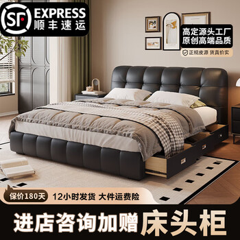 Hunting and selecting cream-style leather bed internet celebrity puff bed modern simple master bedroom khaki bread bed double storage wedding bed bed + 1 cabinet + antibacterial and anti-mite latex mattress 1.8*2 meters air pressure bed