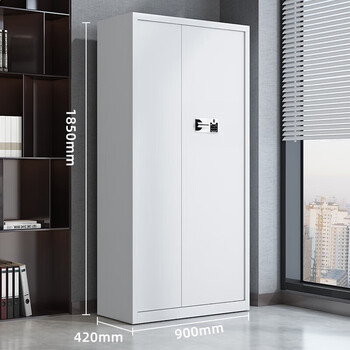 Shengyi safe cabinet, electronic password cabinet, information filing cabinet, equipment cabinet, steel thickened confidential file cabinet, office iron cabinet, whole body cabinet with drawer, national treasure fingerprint lock 1.0mm