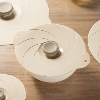 Meidu silicone self-priming lid, plate and bowl lid, sealing cover, multi-functional cover, microwave cover, small milk pot, soup pot lid, silicone lid, 8 inches