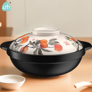 Umizili everything goes well shallow pot, high temperature resistant, dry burning, non-cracking, commercial clay pot, coal gas stove, sand ceramic casserole (heightened version), suitable for 3-5 people 2800ml