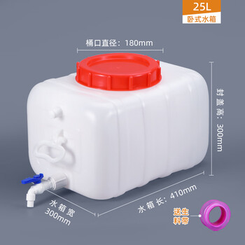 Frame diesel barrel ibc thickened ton barrel plastic large water barrel chemical waste liquid container barrel 1000l liter kg tons horizontal square water tank 25l50 catties with faucet