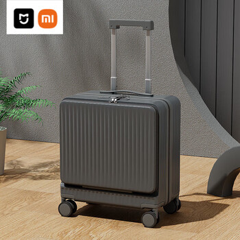 Xiaomi (mi) aluminum frame 18-inch boarding suitcase with front opening, small and lightweight women's trolley case, universal wheel password box, men's suitcase, rock gray zipper, usb charging port + cup holder, 18-inch front opening/quick access