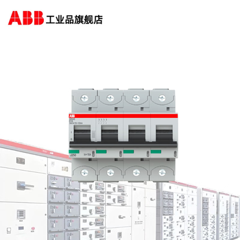 Abb miniature circuit breaker s800 series/2ccs884001r0517 s804c-c16 4p