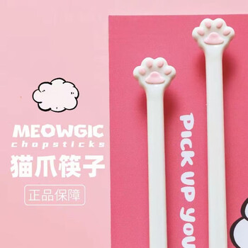 Bai delai creative nerve palm chopsticks funny gift for women fun internet celebrity personality portable tableware niche creative cat scratching chopsticks 1 pair
