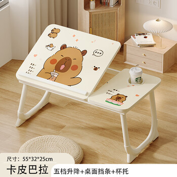 Mr. aimu's laptop table can be lifted and folded, the small table on the lazy bed is a simple student dormitory bedroom study table. kapibala's desktop can be lifted and lowered in five levels. upgrade