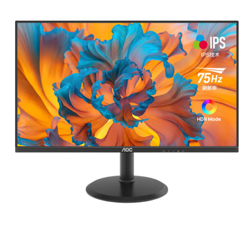 99% new aoc 24e10xh monitor 23.8-inch full hd ips direct screen home business office computer display screen monitor vga+hdmi interface 100hz