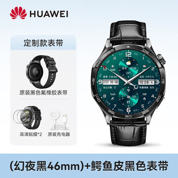 Huawei (huawei) valentine's day gift huawei watch original watch gt5 sports smart watch bluetooth call health monitoring fashion new product boys and girls new birthday gift men's model night black 46mm + crocodile pattern leather black strap