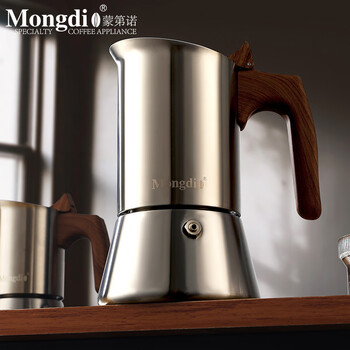 Mongdio stainless steel moka pot coffee maker espresso machine espresso extraction pot coffee utensil set stainless steel moka pot 90ml-free filter paper