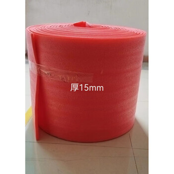 Epe pearl cotton board shock-proof filled bubble pad red anti-static foam cotton packaging film 50cm wide 2mm thick 150 meters long 50cm wide