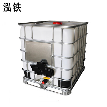 Hongtie water tank 1500l