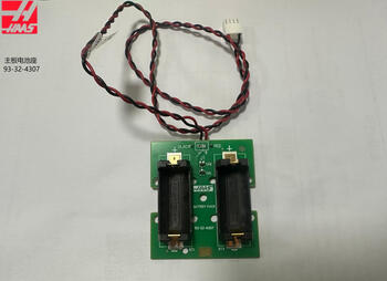 Haas motherboard battery holder 93-32-4307 unit