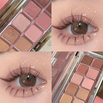 Shidanya 12-color eye shadow palette ins matte pearlescent earth color low saturation pure desire atmosphere eye makeup daily commute #apricot powder