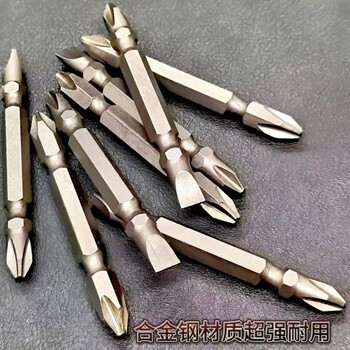 Vinoa dual-purpose one-word cross bits, strong magnetic super-hard anti-slip double-head electric screwdriver special electric screwdriver bit set, alloy steel 65mm one-word cross bits, strong magnetic, 10 pieces