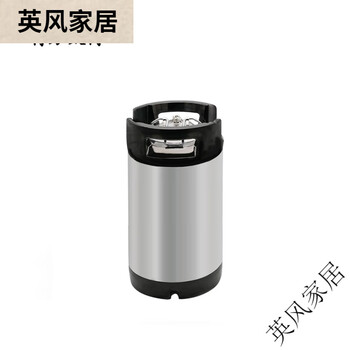 95 liters 19 liters 304 stainless steel pepsi barrel syrup barrel fermentation barrel beer barrel craft home brewing equipment 9.5 liters 2.5 gallons