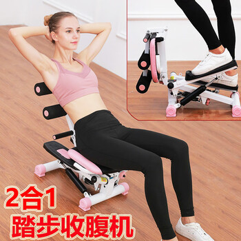 Jianlihu stepping and abdominal tightening all-in-one machine fitness equipment home waist sit-ups multi-functional mountain climbing auxiliary exercise all black upgraded model stepping and abdominal tightening all-in-one machine