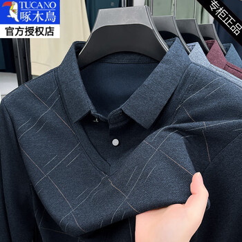 Woodpecker men's pure cotton long-sleeved t-shirt spring and autumn middle-aged dad fake two-piece tops loose large size skin-friendly bottoming shirt long-sleeved t502 navy xl 175135-150 catties