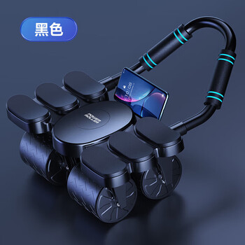 Xiaomi youpinjian abdominal wheel automatic rebound 2024 new four-wheel home slim belly roll and abdominal muscle magic equipment sports and fitness equipment upgraded four-wheel 6 elbow support-black stable no rollover strong rebound