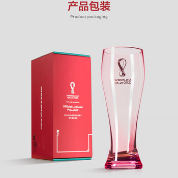 Fifa2022 qatar football world cup silver-inlaid commemorative cup household glass cup quick-cooling beer cup quick-cooling powder cup 1 pack without coins