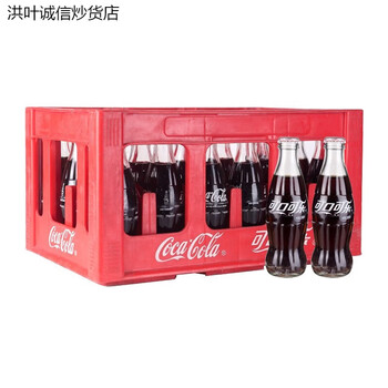 Coca-cola (coca-cola) small old-fashioned glass bottle carbonated drink 24 bottles 200ml coke*