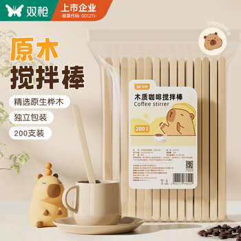 Suncha disposable coffee stirring wooden coffee stirring sticks individually packed 200 pieces per pack