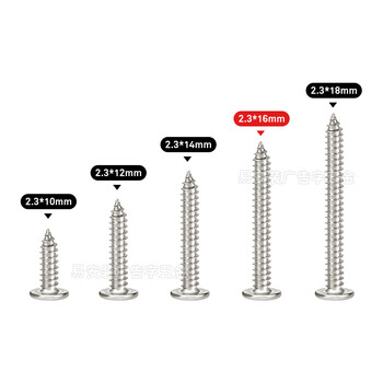Sailotou borderless characters expanded luminous characters flat bottom plate assembly screws thin head screws screws 2 points 3 16 thin head screws a pack of 5000
