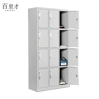 Bailitai filing cabinet twelve doors 1850*900*420 pieces 1850*900*420