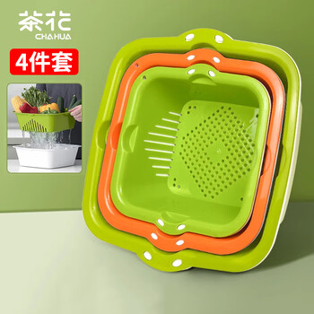 Camellia storage basket double-layer vegetable basket water filter basket fruit and vegetable drainage basin vegetable sieve large + medium 4-piece set