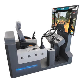 55-inch single screen loader forklift excavator bulldozing simulation equipment gray