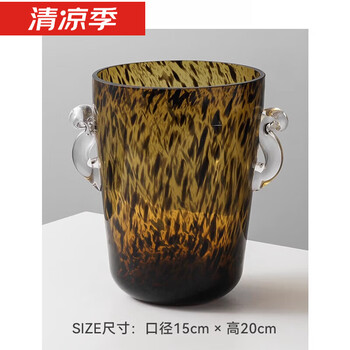 Epden france imported high-quality medieval tortoise shell glass ice barrel for high-quality wine