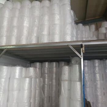 Bubble film roll thickened large roll anti-collision packaging film anti-static anti-fall thick roll bubble bag packaging film medium thickness 20cm wide 96 meters 2.2 pounds