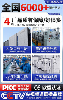 Greener electric ash bucket truck construction site tricycle concrete trolley small truck ash dump truck breeding 6000 service outlets nationwide, buy with confidence and no worries