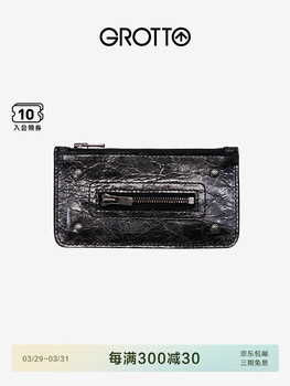 Gele 25 years new light luxury simple genuine leather lapel zipper wallet wallet card bag gift f dark night silver