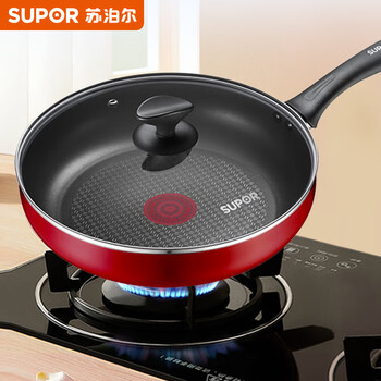 Supor fire red point poly-oil frying pan flat bottom non-stick pan 28cm magnetic stove gas universal household egg fried steak pj28ha10