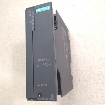 6es7 153-1aa03-0aa0 siemens interface module im153-1 original module et200m 153-1aa03 original 9 new