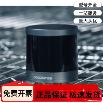 Sagitar juchuang 32-line lidar rs-helios-5515/1615 autonomous driving slam mapping radar rs-helios-_32-line_f26