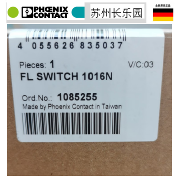 1085255 phoenix industrial switch 100m 16 ports original in stock