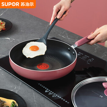 Supor pan non-stick fire red dot poly oil bottom frying pan wok 28cm steak pan ej28hap10