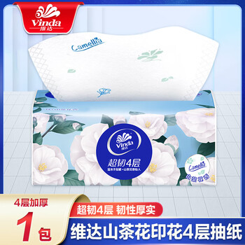 Vinda tissue paper towels high-looking toilet paper napkins super tough strawberry print 4 layers 90 pounds 1 pack genuine student camellia tissue paper 4 layers 90 pounds * 1 pack