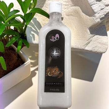 Lizhou 650g scrub bath salt bath cologne whole body milk salt bath rose bottle sn249 cologne bottle