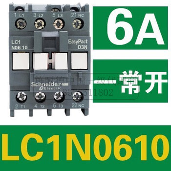 Schneider ac contactor 220v lc1n0610 0910 1201 18a 25a 32a 110 38 lc1n0610 normally open no6a ac380v (*q5n)